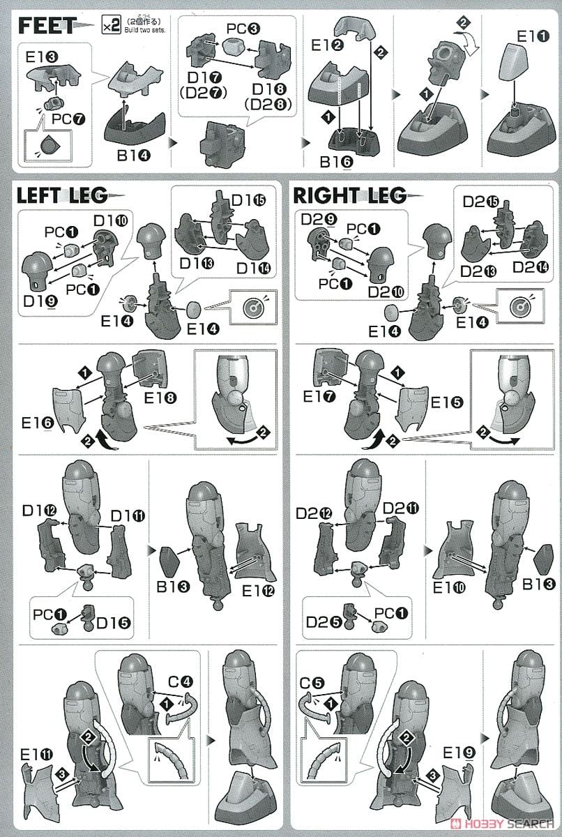【再販】HGUC 1/144『ザクII C-6/R6型』機動戦士ガンダム THE ORIGIN プラモデル-027