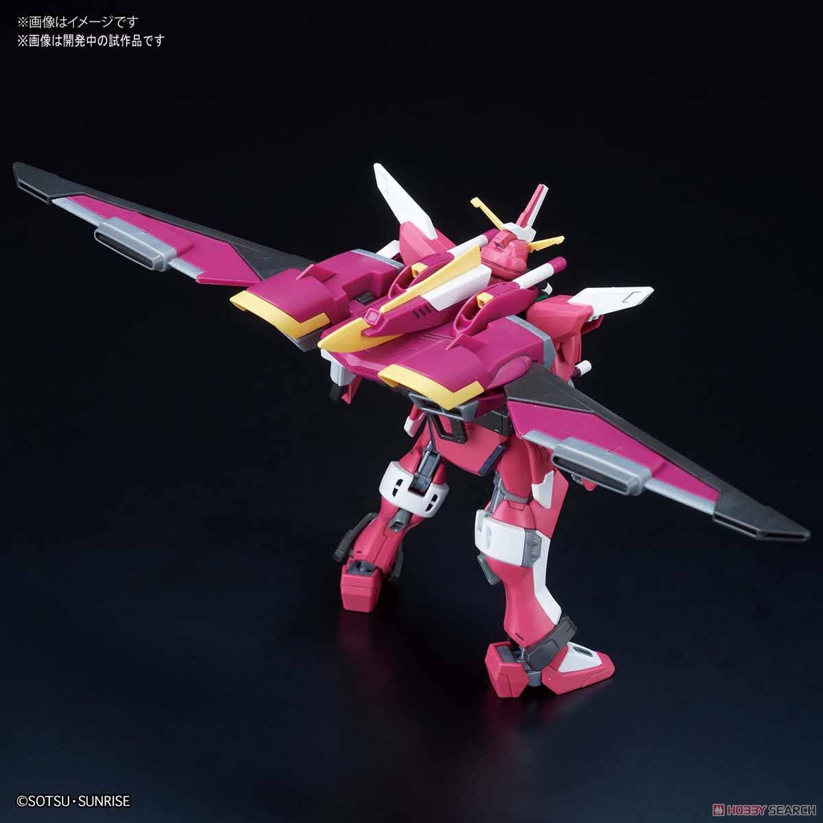 【再販】HGCE 1/144『インフィニットジャスティスガンダム』機動戦士ガンダムSEED DESTINY プラモデル-009