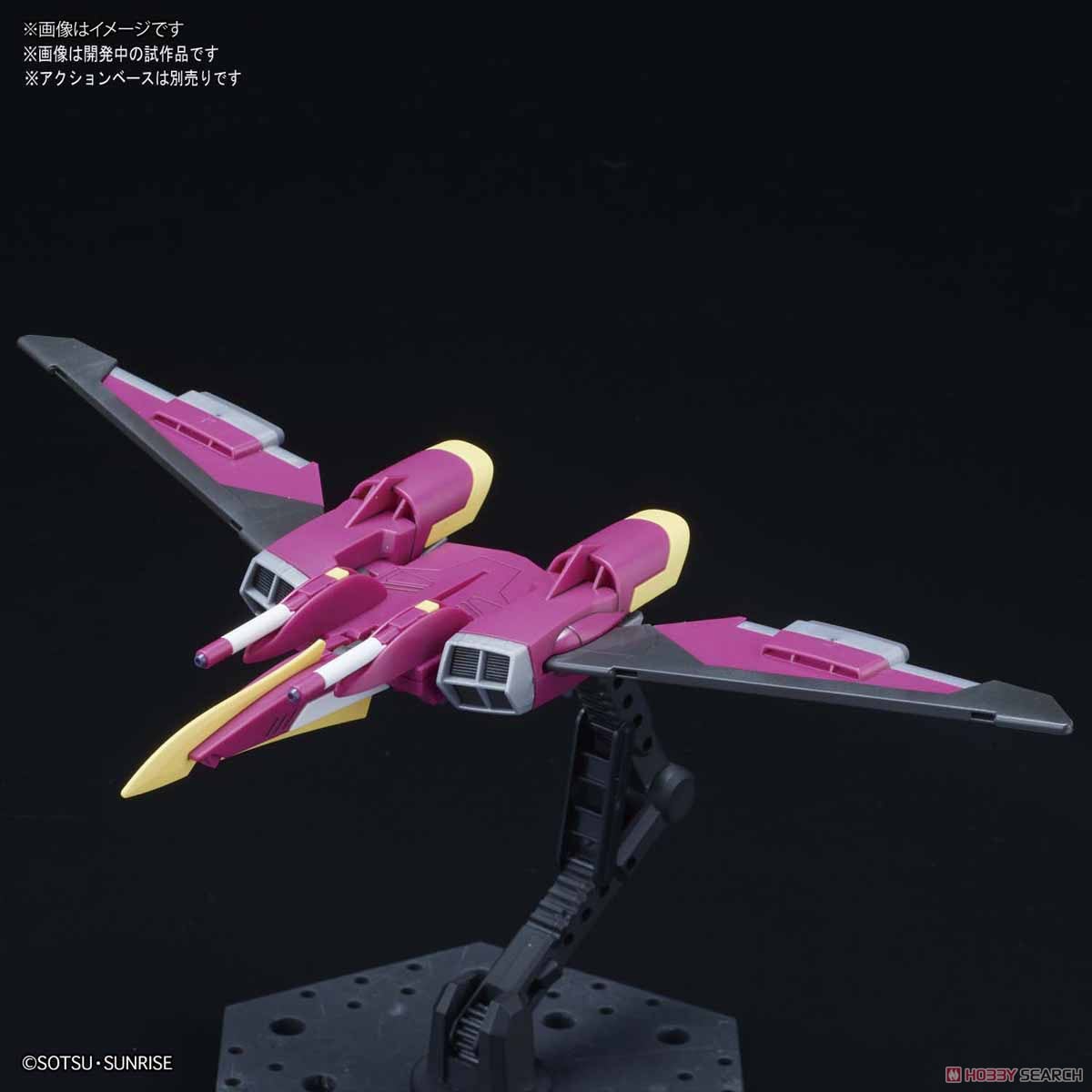 【再販】HGCE 1/144『インフィニットジャスティスガンダム』機動戦士ガンダムSEED DESTINY プラモデル-010