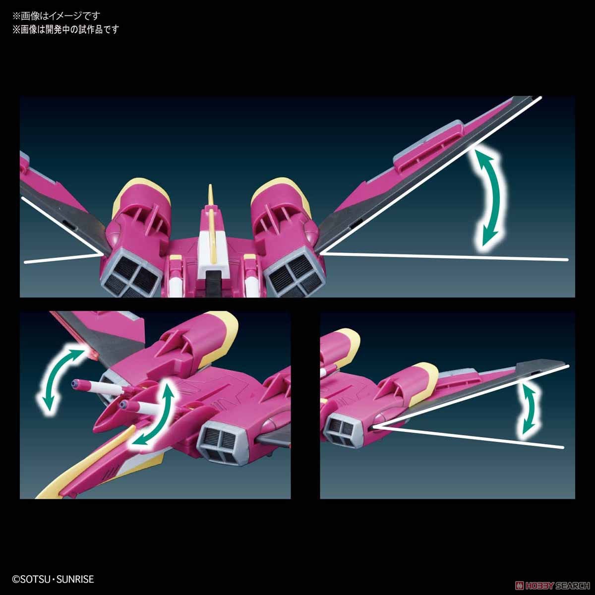 【再販】HGCE 1/144『インフィニットジャスティスガンダム』機動戦士ガンダムSEED DESTINY プラモデル-011