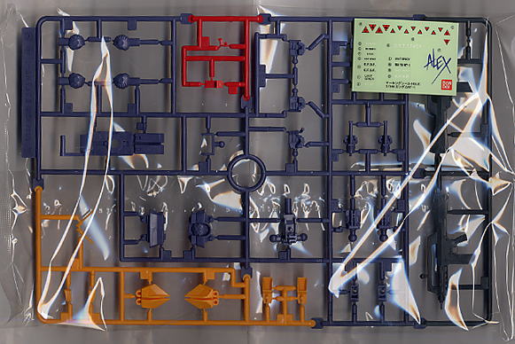 【再販】HGUC 1/144『ガンダム NT-1』機動戦士ガンダム0080 ポケットの中の戦争 プラモデル-012