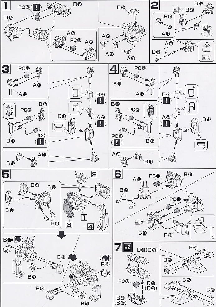【再販】HGUC 1/144『ガンダム NT-1』機動戦士ガンダム0080 ポケットの中の戦争 プラモデル-015