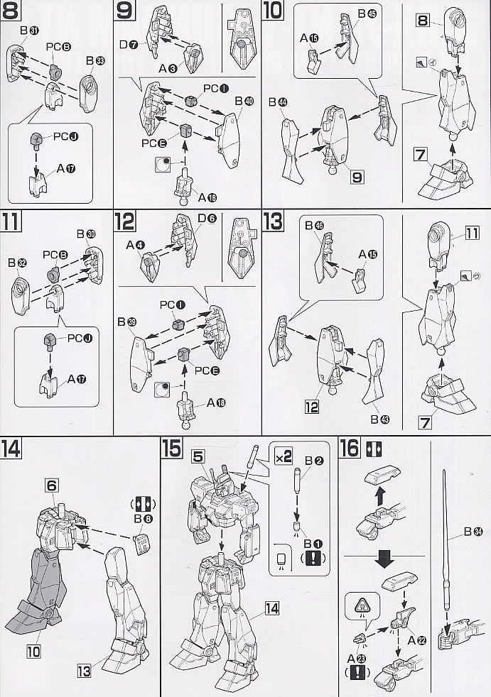 【再販】HGUC 1/144『ガンダム NT-1』機動戦士ガンダム0080 ポケットの中の戦争 プラモデル-016