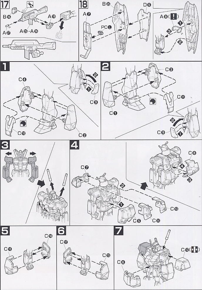 【再販】HGUC 1/144『ガンダム NT-1』機動戦士ガンダム0080 ポケットの中の戦争 プラモデル-017