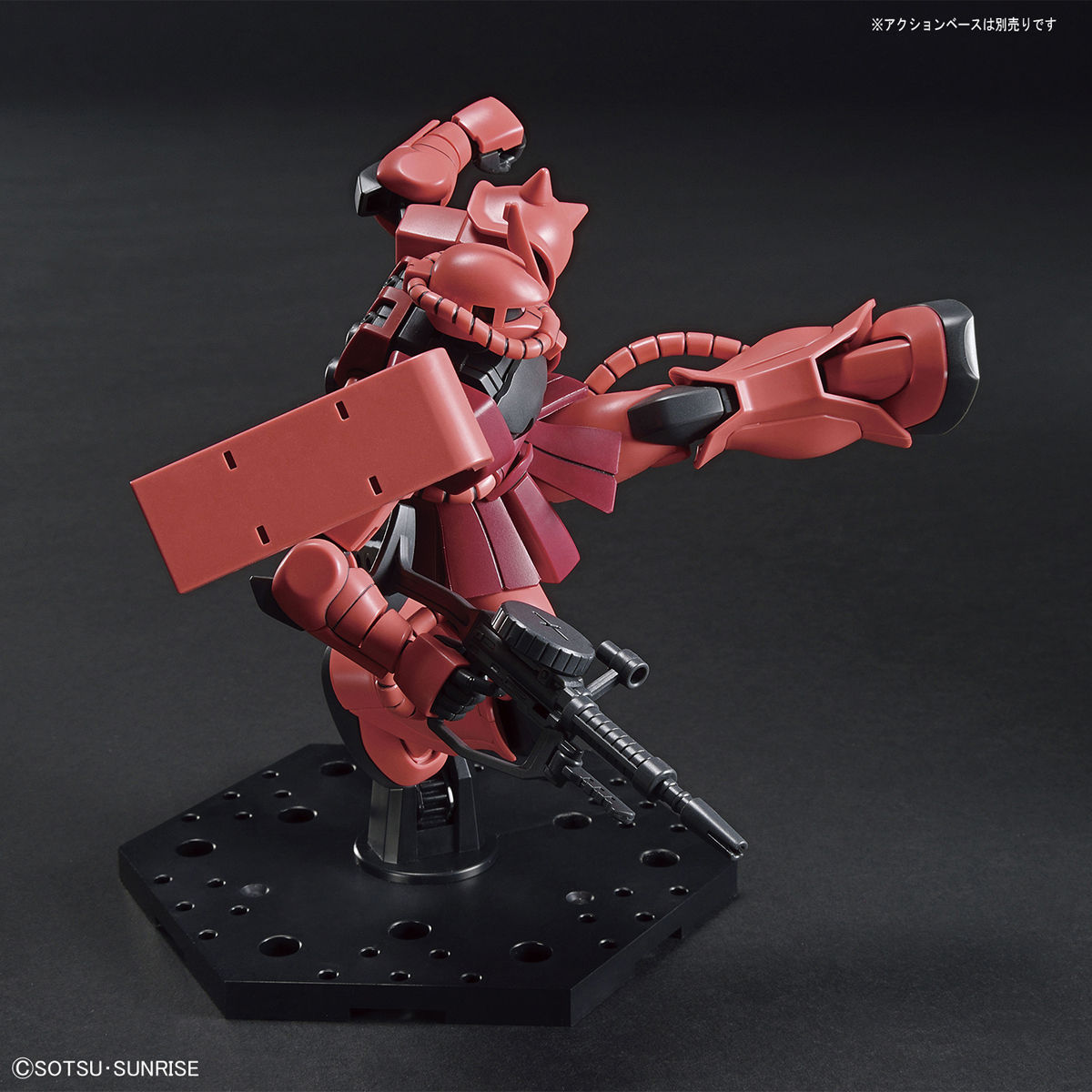 【再販】HGUC 1/144『シャア専用ザクII』機動戦士ガンダム プラモデル-005