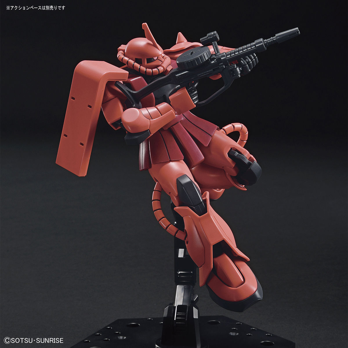 【再販】HGUC 1/144『シャア専用ザクII』機動戦士ガンダム プラモデル-006