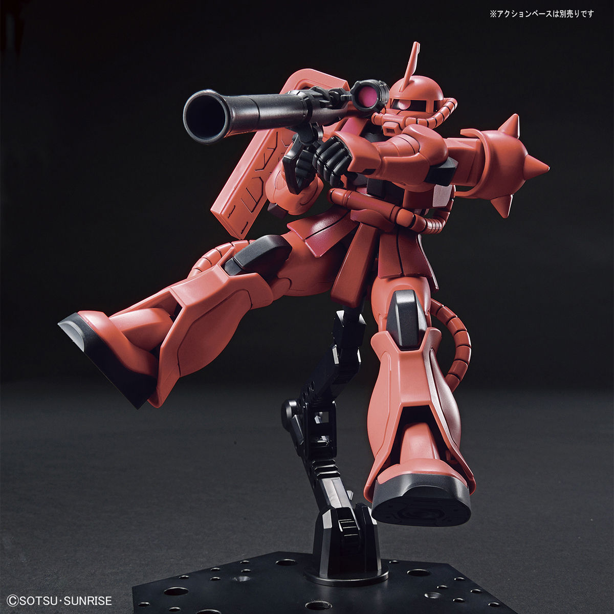 【再販】HGUC 1/144『シャア専用ザクII』機動戦士ガンダム プラモデル-008