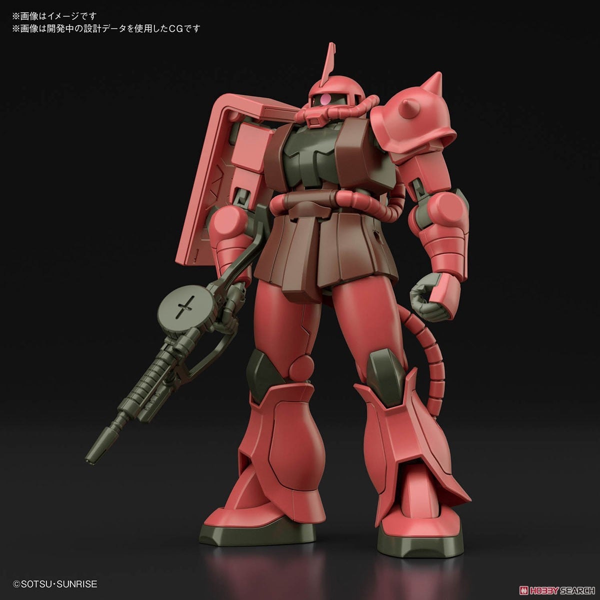 【再販】HGUC 1/144『シャア専用ザクII』機動戦士ガンダム プラモデル-010