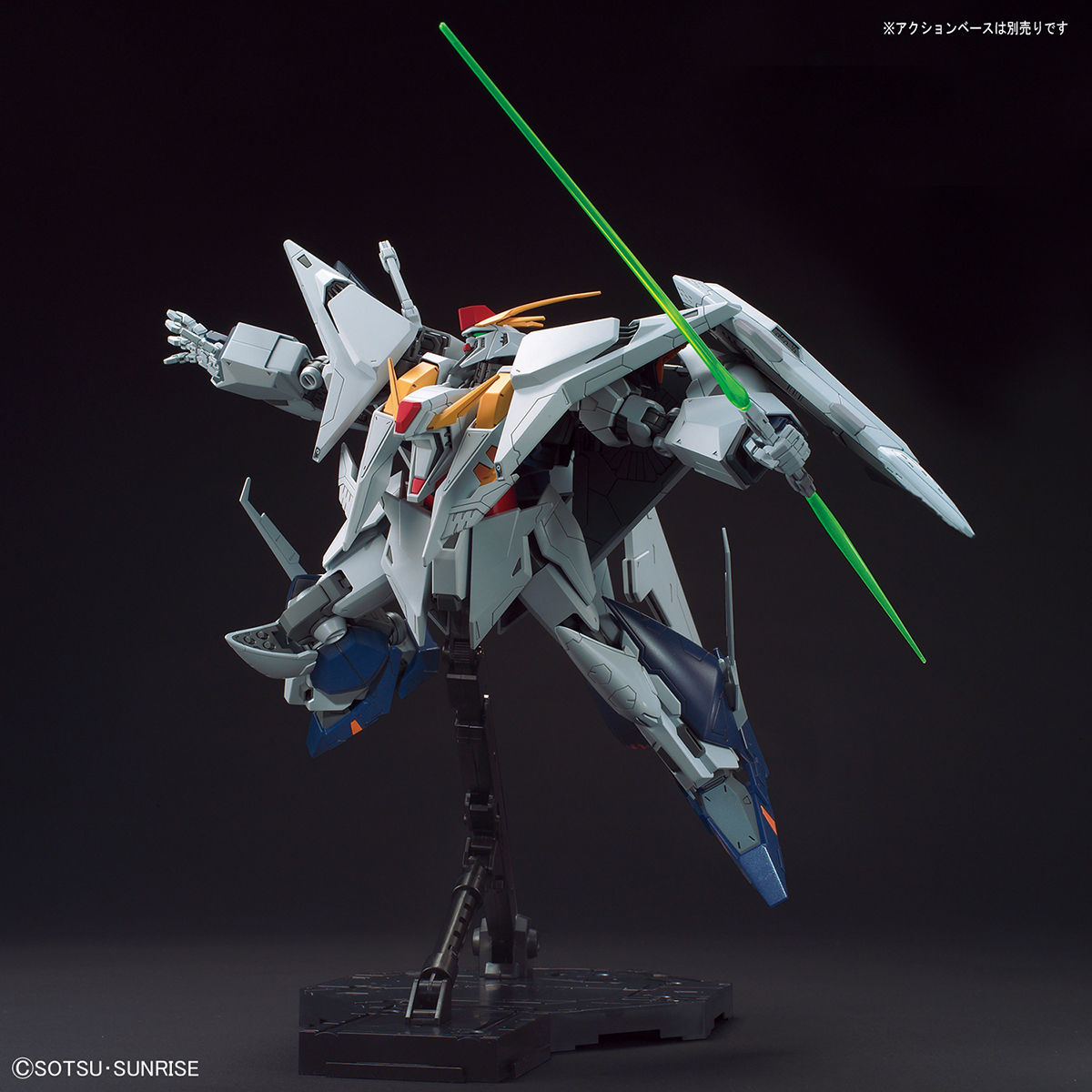 ガンプラ】HGUC 1/144『Ξガンダム（クスィーガンダム）』 機動
