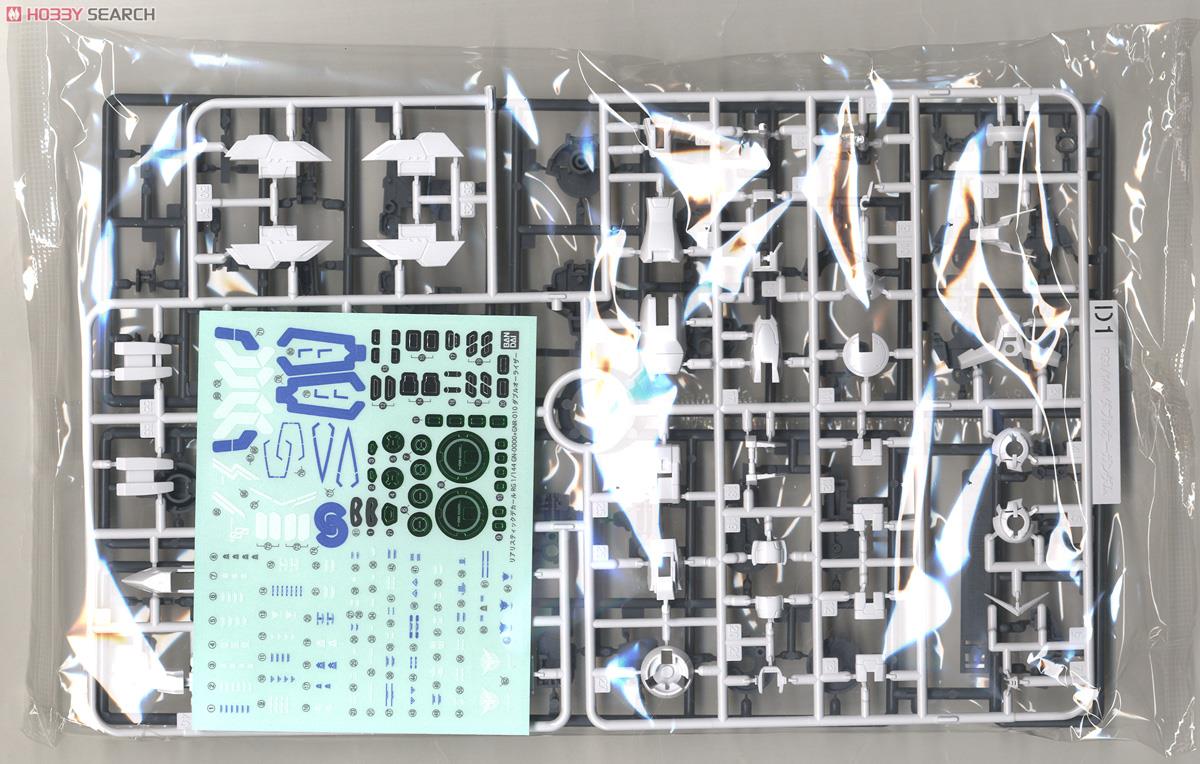 【再販】RG 1/144『GN-0000+GNR-010 ダブルオーライザー』機動戦士ガンダム00 プラモデル-017