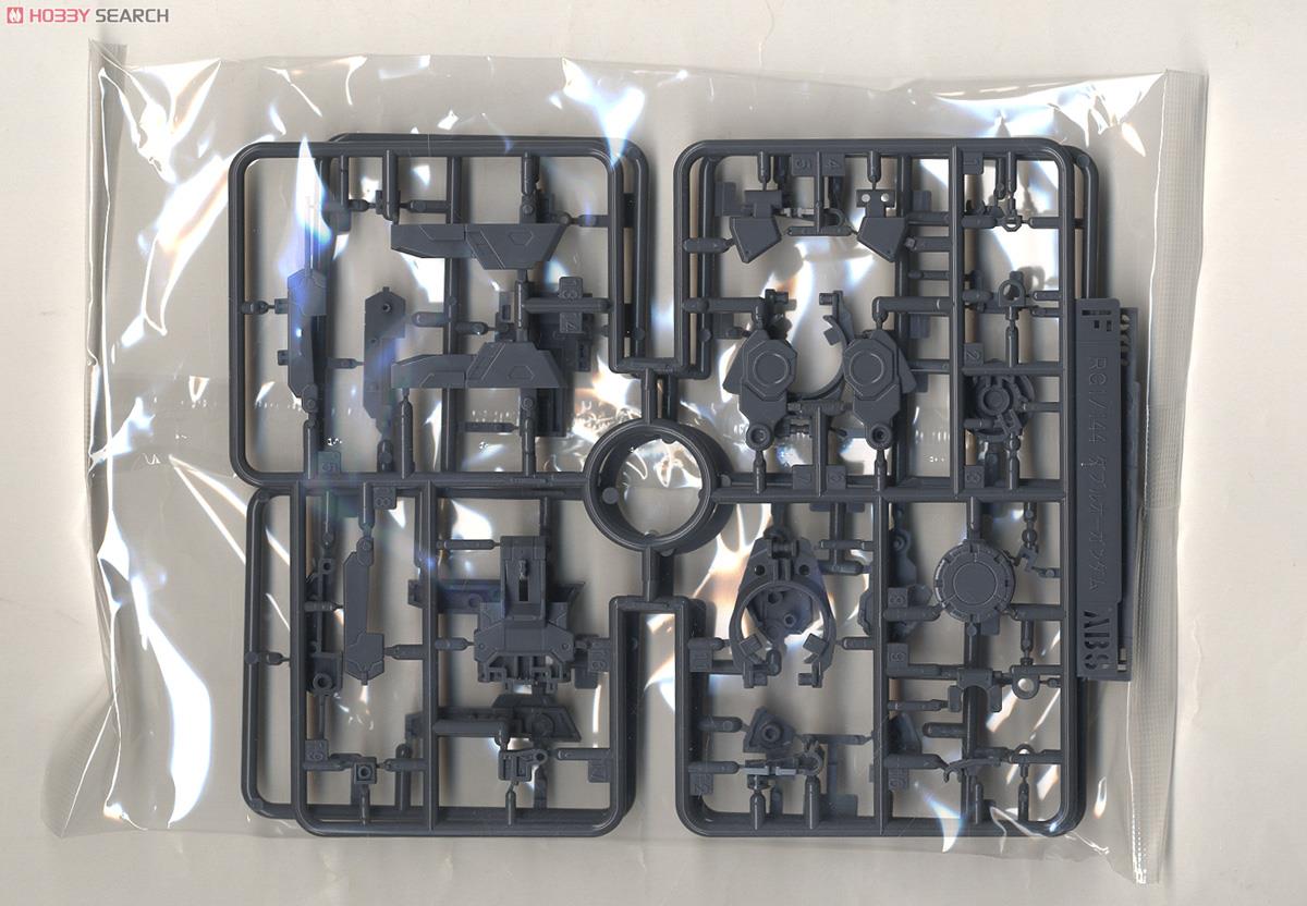 【再販】RG 1/144『GN-0000+GNR-010 ダブルオーライザー』機動戦士ガンダム00 プラモデル-019