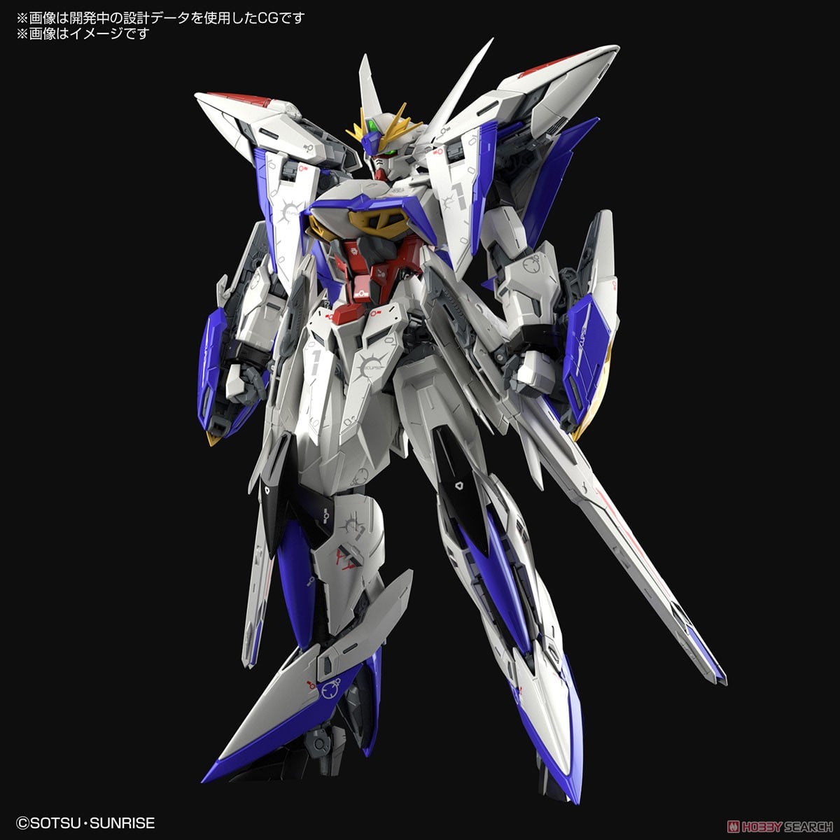 【再販】MG 1/100『エクリプスガンダム』機動戦士ガンダムSEED ECLIPSE プラモデル-013