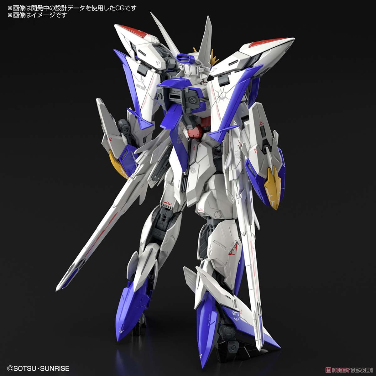 【再販】MG 1/100『エクリプスガンダム』機動戦士ガンダムSEED ECLIPSE プラモデル-014