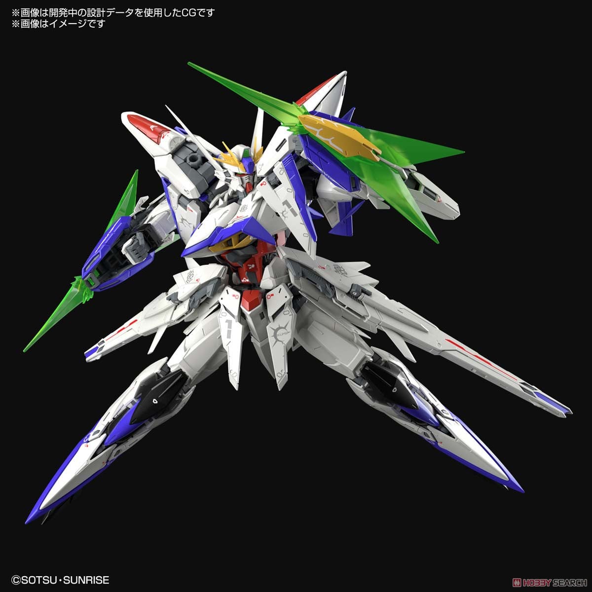【再販】MG 1/100『エクリプスガンダム』機動戦士ガンダムSEED ECLIPSE プラモデル-017