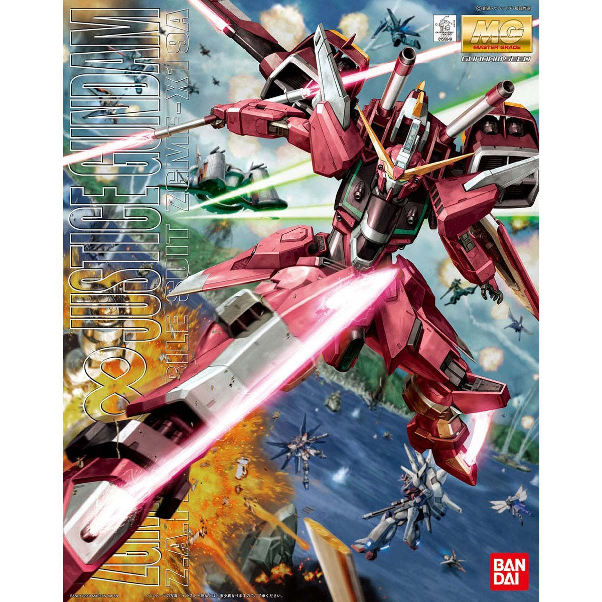 【再販】MG 1/100『インフィニットジャスティスガンダム』機動戦士ガンダムSEED DESTINY プラモデル-001
