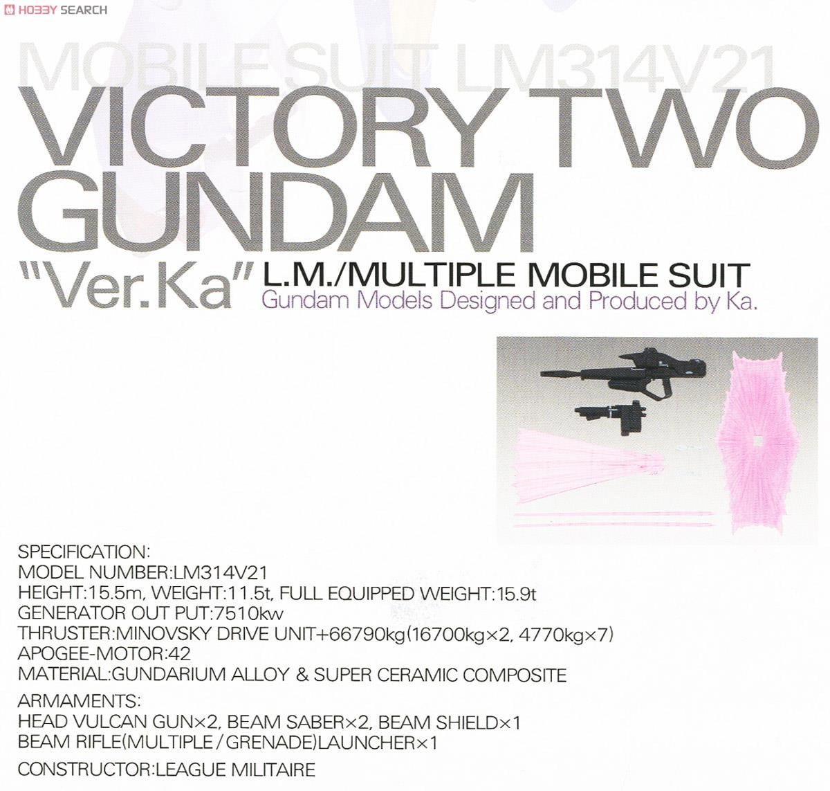 【再販】MG 1/100『V2ガンダム Ver.Ka』機動戦士Vガンダム プラモデル-027