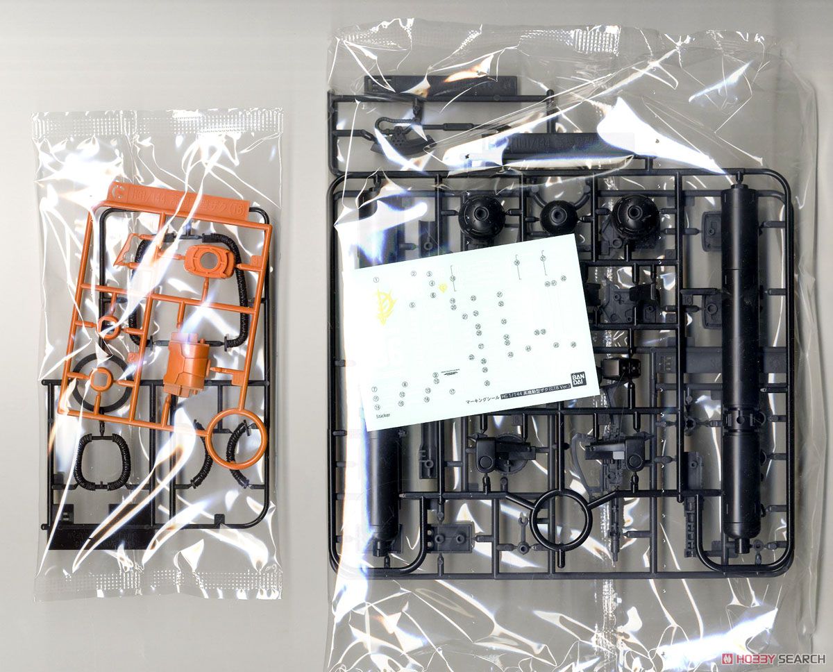 【再販】HG 1/144『高機動型ザク“サイコ・ザク”（GUNDAM THUNDERBOLT Ver.）』機動戦士ガンダム サンダーボルト プラモデル-013