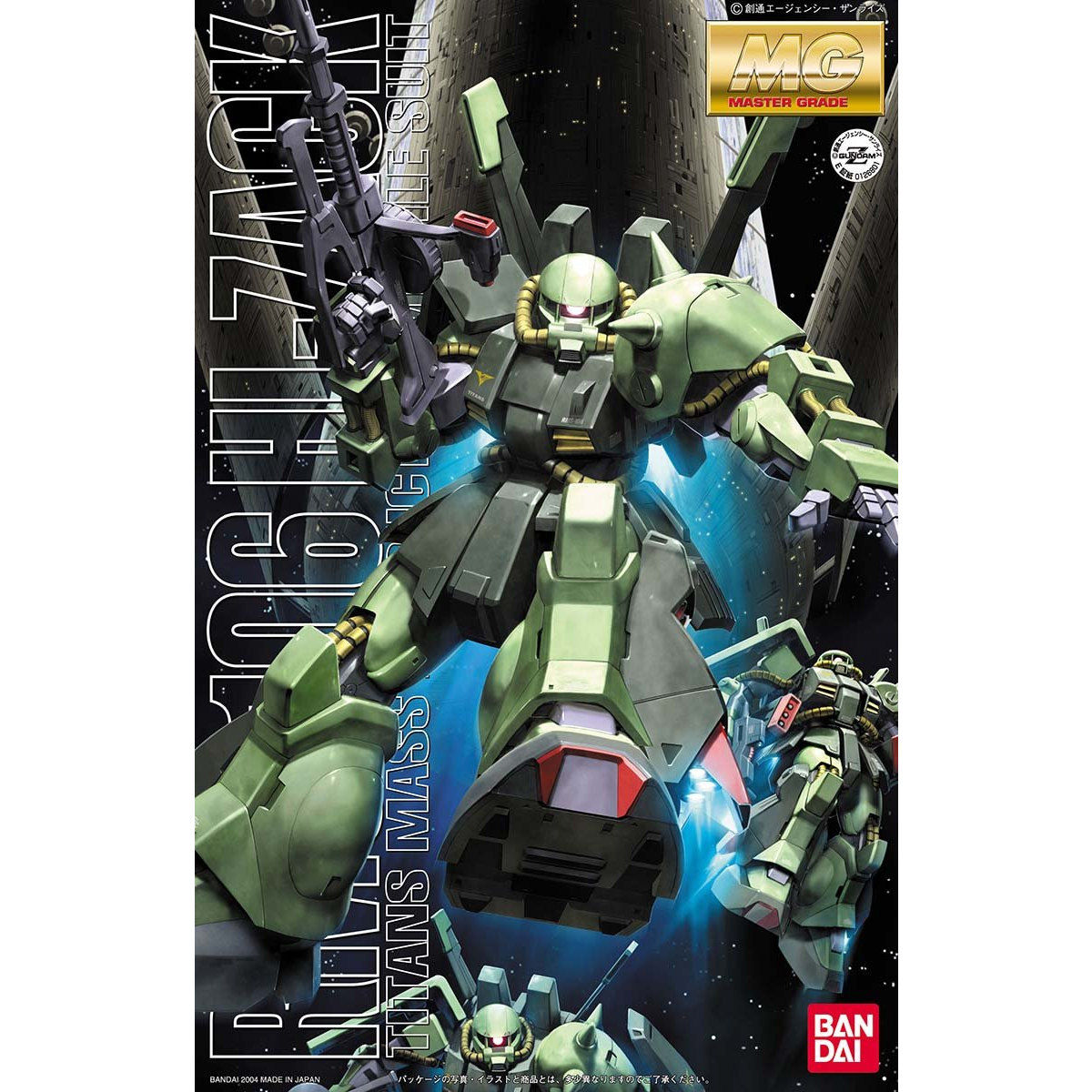【再販】MG 1/100『ハイザック』機動戦士Ζガンダム プラモデル-001