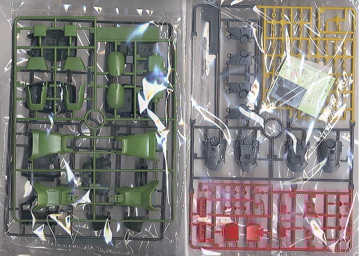 【再販】MG 1/100『ハイザック』機動戦士Ζガンダム プラモデル-007