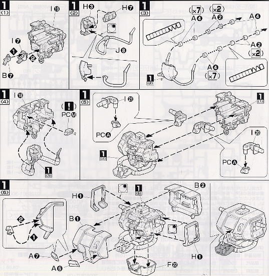 【再販】MG 1/100『ハイザック』機動戦士Ζガンダム プラモデル-012