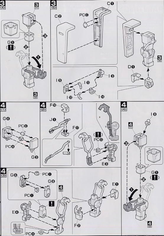 【再販】MG 1/100『ハイザック』機動戦士Ζガンダム プラモデル-014