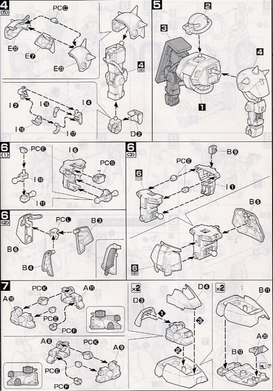 【再販】MG 1/100『ハイザック』機動戦士Ζガンダム プラモデル-015