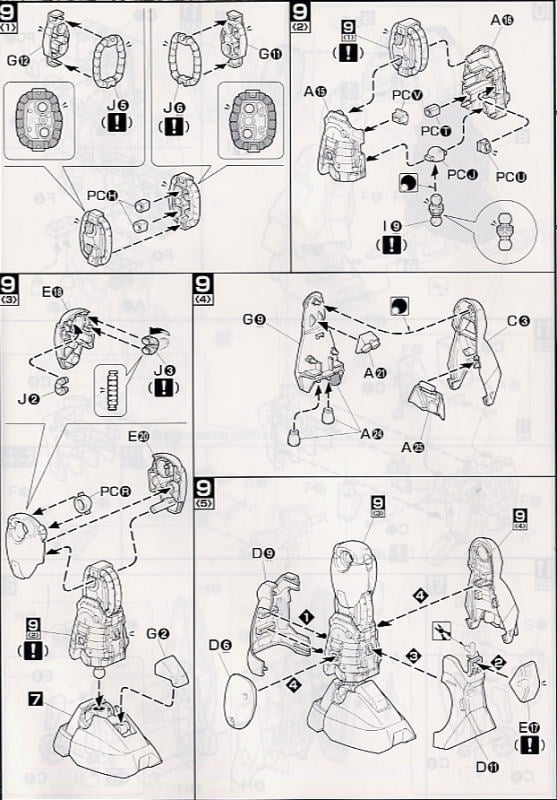 【再販】MG 1/100『ハイザック』機動戦士Ζガンダム プラモデル-017