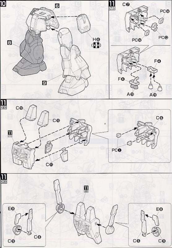 【再販】MG 1/100『ハイザック』機動戦士Ζガンダム プラモデル-018
