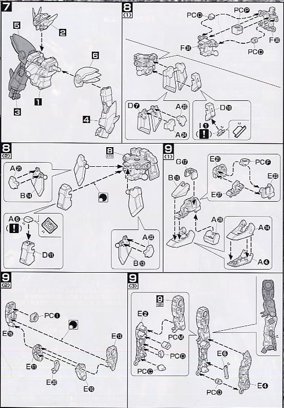 【再販】MG 1/100『ウイングガンダムゼロ(エンドレスワルツ版)』新機動戦記ガンダムW Endless Waltz プラモデル-016