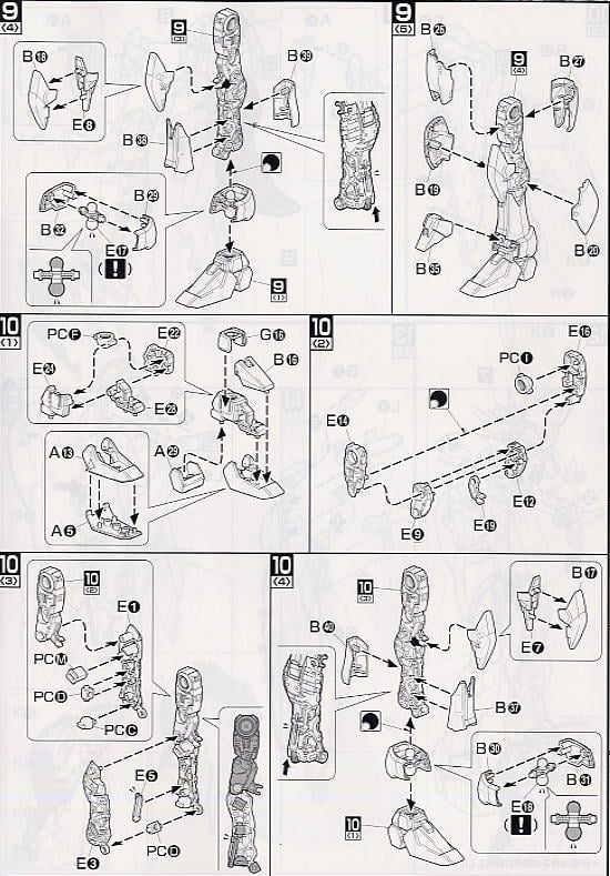 【再販】MG 1/100『ウイングガンダムゼロ(エンドレスワルツ版)』新機動戦記ガンダムW Endless Waltz プラモデル-017