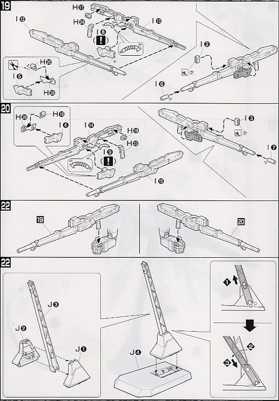 【再販】MG 1/100『ウイングガンダムゼロ(エンドレスワルツ版)』新機動戦記ガンダムW Endless Waltz プラモデル-022