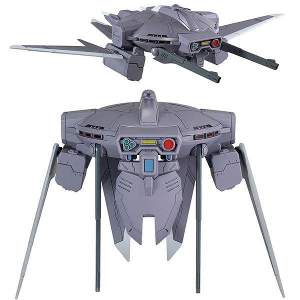 【再販】『『オプションパーツセット ガンプラ 15(キャバリアーアイフリッド)』機動戦士ガンダムSEED FREEDOM プラモデル