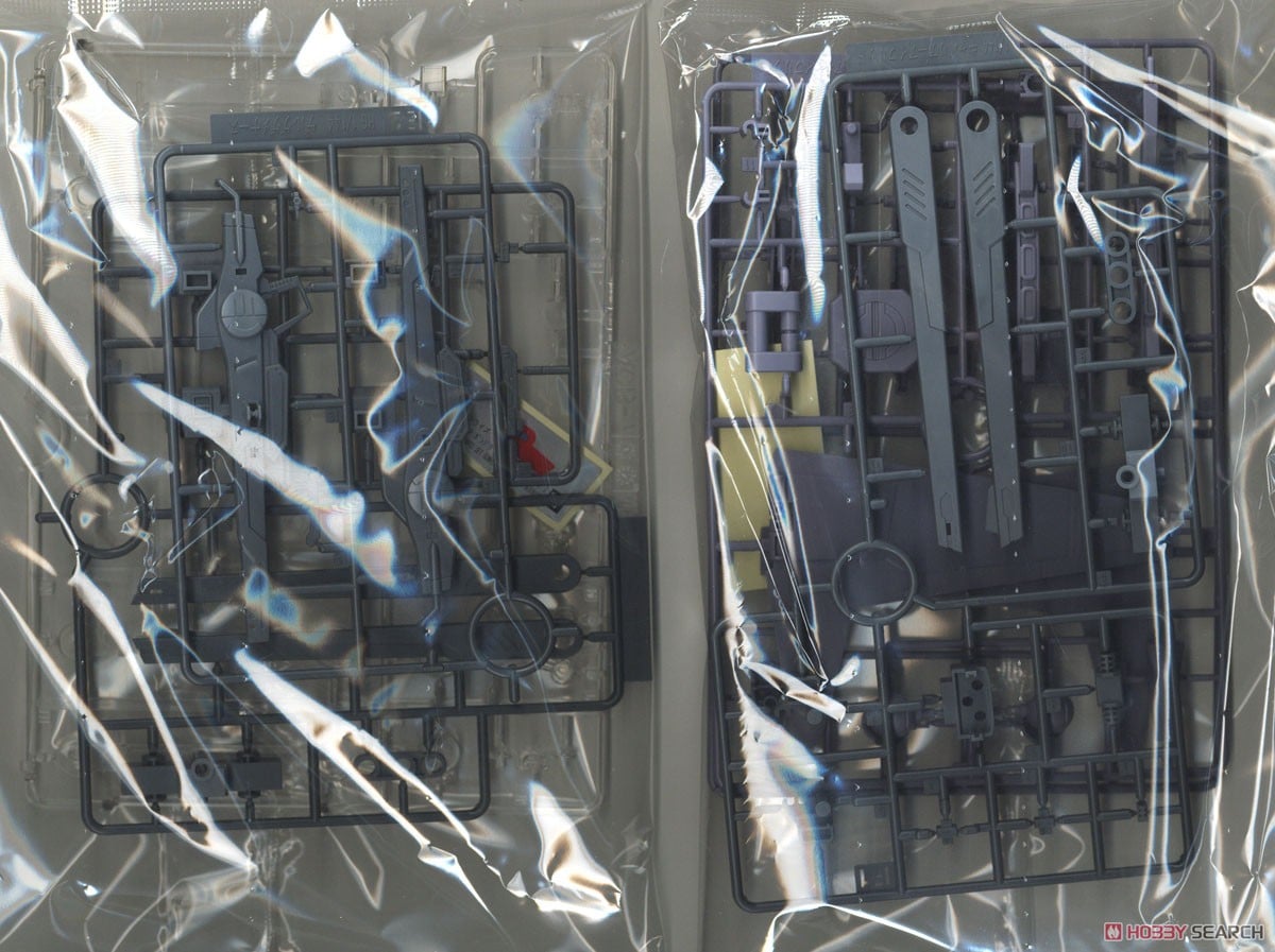 【再販】『『オプションパーツセット ガンプラ 15(キャバリアーアイフリッド)』機動戦士ガンダムSEED FREEDOM プラモデル-021