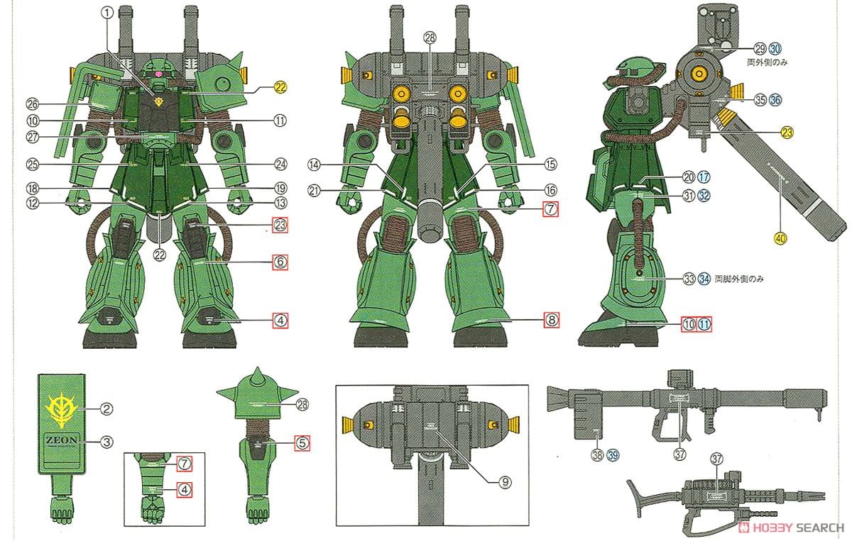 【再販】HG 1/144『量産型ザク+ビッグ・ガン（GUNDAM THUNDERBOLT Ver.）』機動戦士ガンダム サンダーボルト プラモデル-021