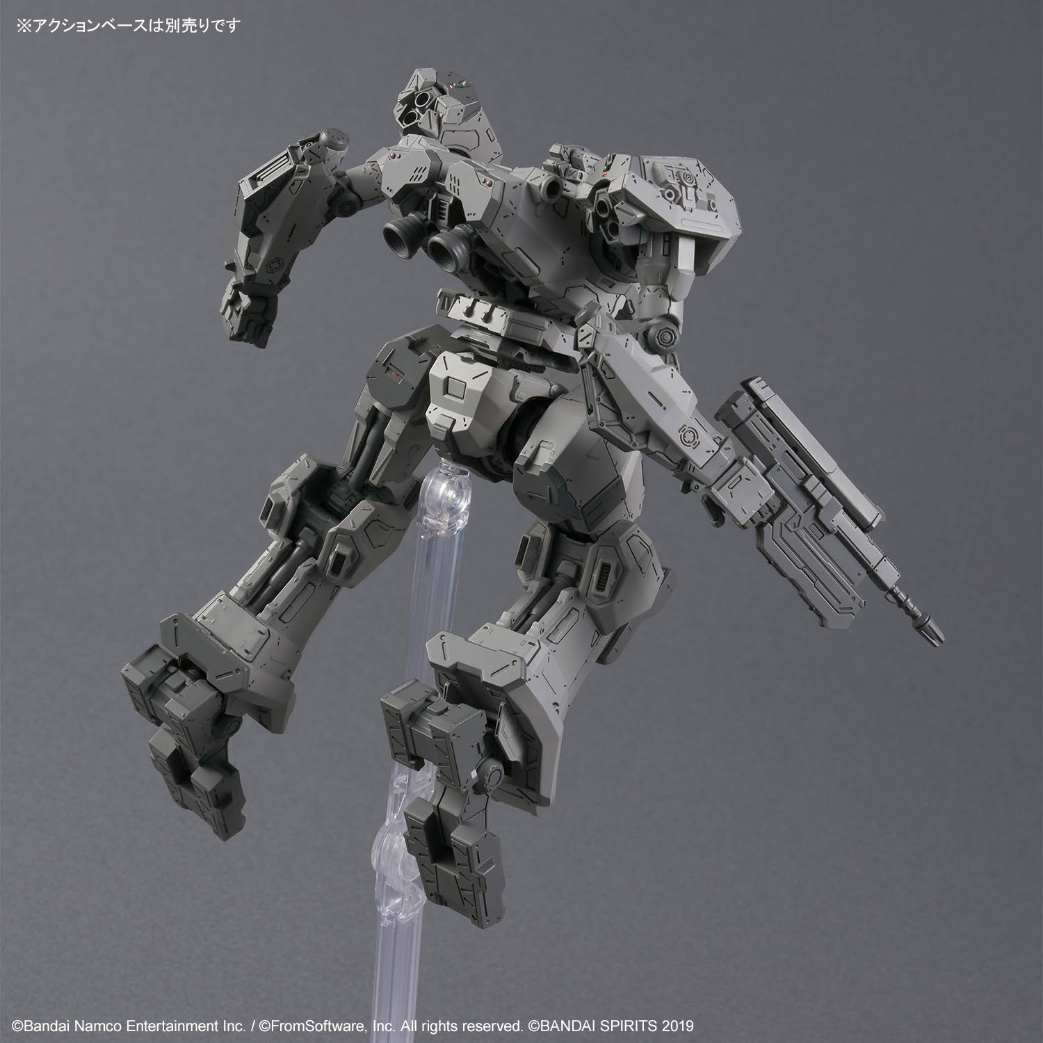 【再販】30MM『BALAM INDUSTRIES BD-011 MELANDER』ARMORED CORE VI FIRES OF RUBICON プラモデル-005