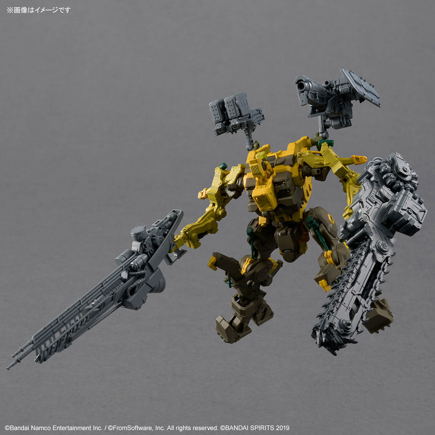 【再販】30MM『RaD CC-3000 WRECKER ミルクトゥース』ARMORED CORE VI FIRES OF RUBICON プラモデル-009