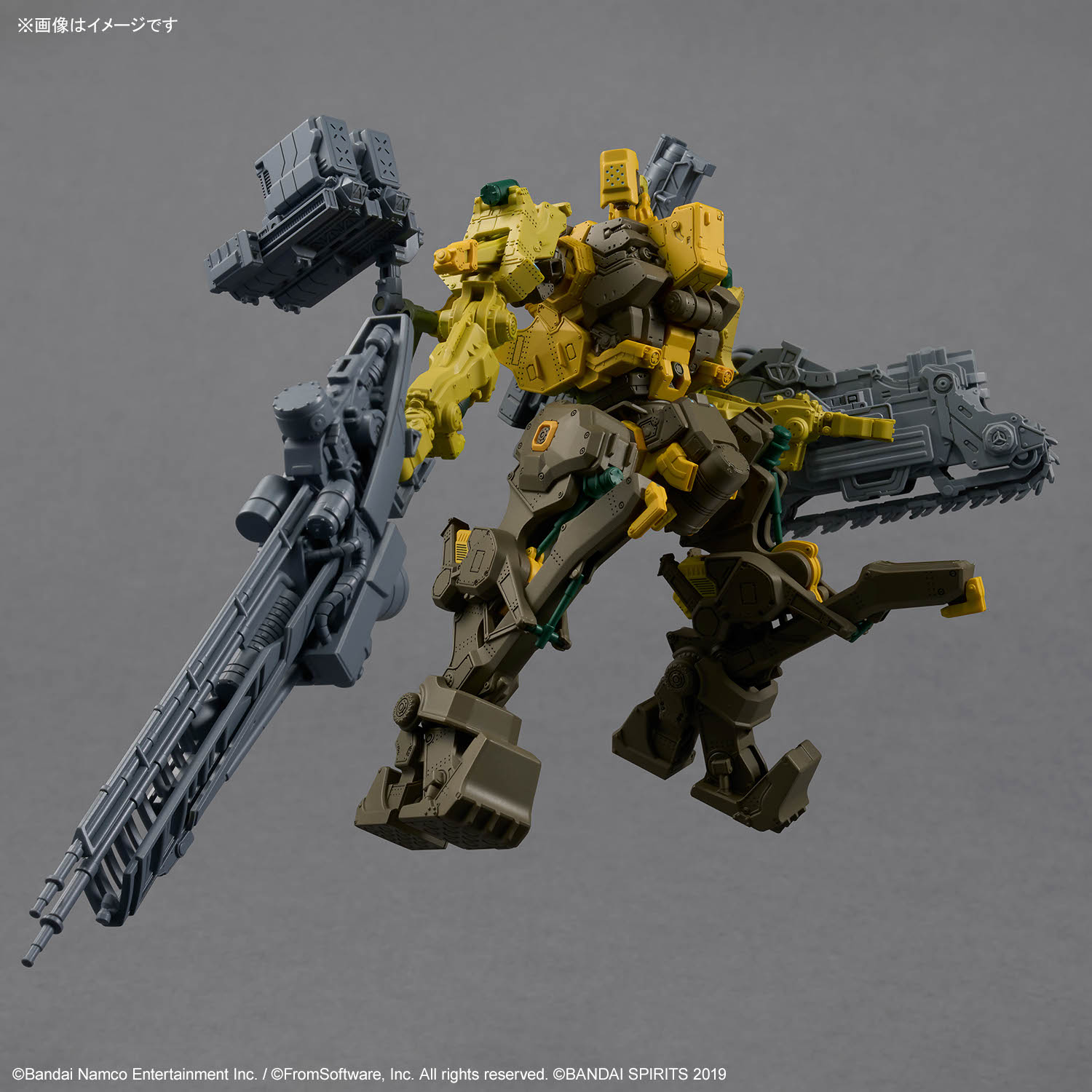 【再販】30MM『RaD CC-3000 WRECKER ミルクトゥース』ARMORED CORE VI FIRES OF RUBICON プラモデル-010
