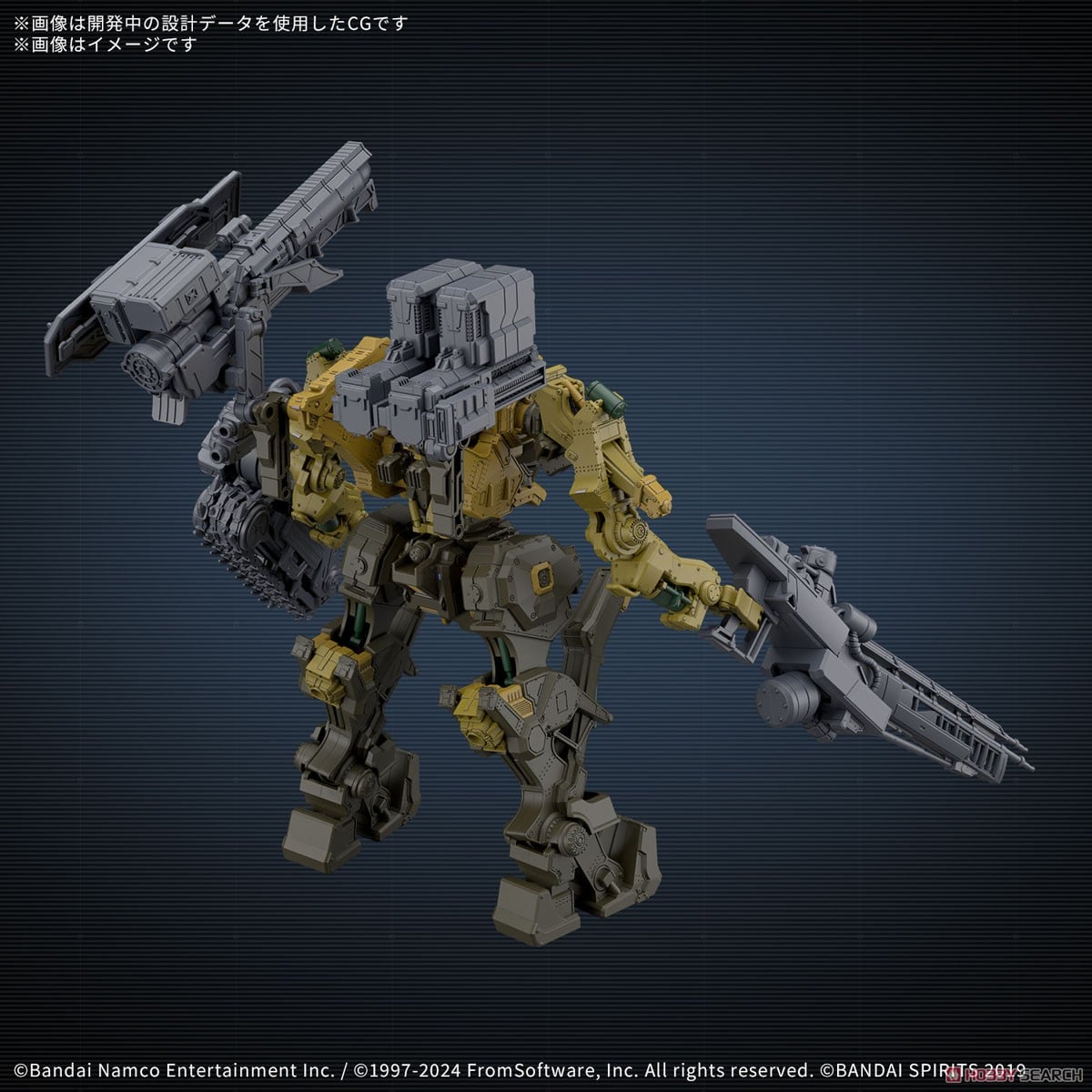 【再販】30MM『RaD CC-3000 WRECKER ミルクトゥース』ARMORED CORE VI FIRES OF RUBICON プラモデル-014