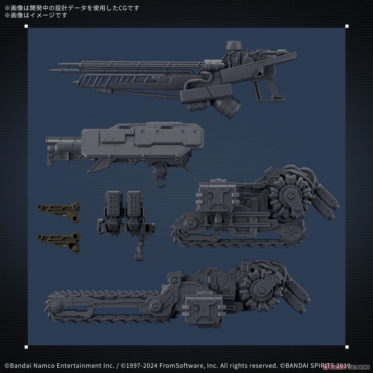 【再販】30MM『RaD CC-3000 WRECKER ミルクトゥース』ARMORED CORE VI FIRES OF RUBICON プラモデル-020