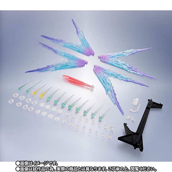【限定販売】METAL ROBOT魂〈SIDE MS〉ストライクフリーダムガンダム [Re：Coordinate]専用『光の翼＆ハイマットフルバーストエフェクトセット』オプションパーツ