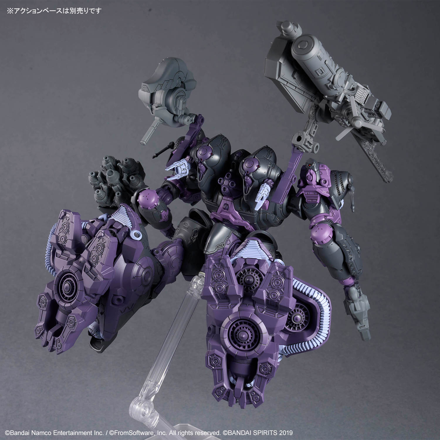 【再販】30MM『ARQUEBUS ADD VE-40A オープンフェイス』ARMORED CORE VI FIRES OF RUBICON プラモデル-007