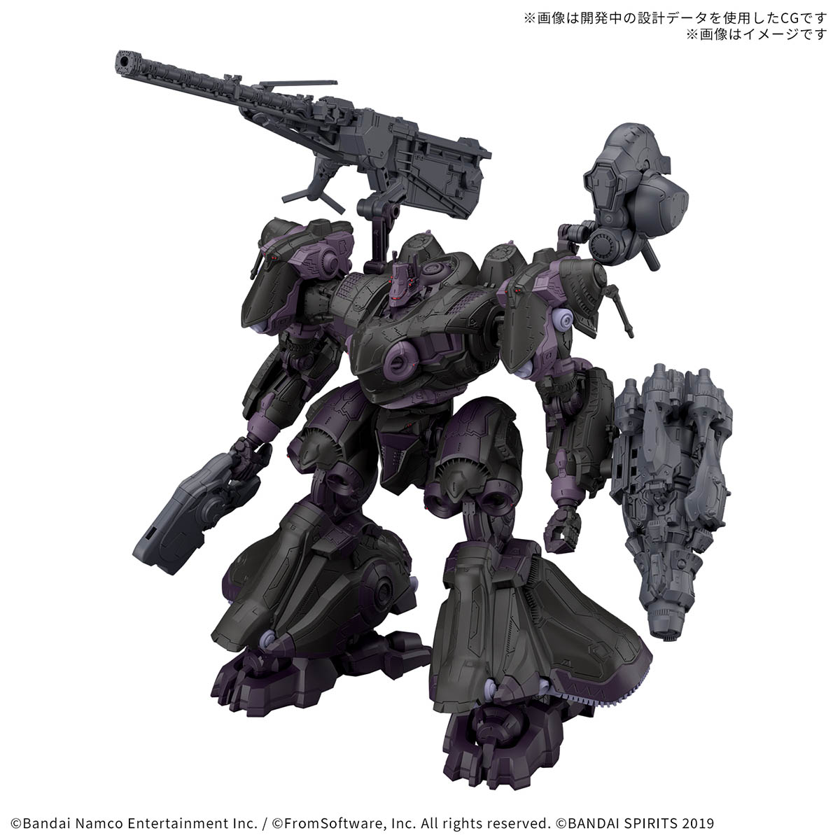 【再販】30MM『ARQUEBUS ADD VE-40A オープンフェイス』ARMORED CORE VI FIRES OF RUBICON プラモデル-010