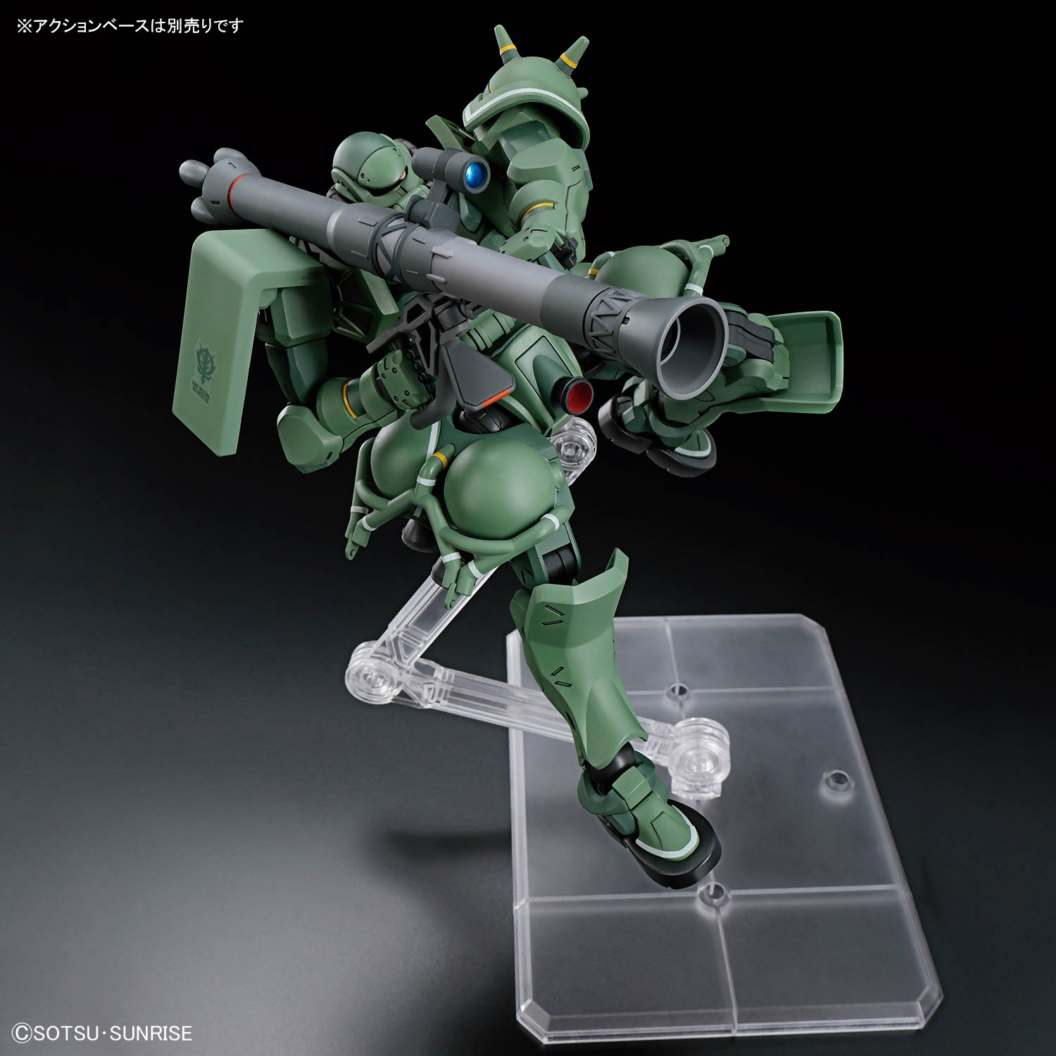 【再販】HG 1/144『ザク(GQ)』機動戦士Gundam GQuuuuuuX プラモデル-008