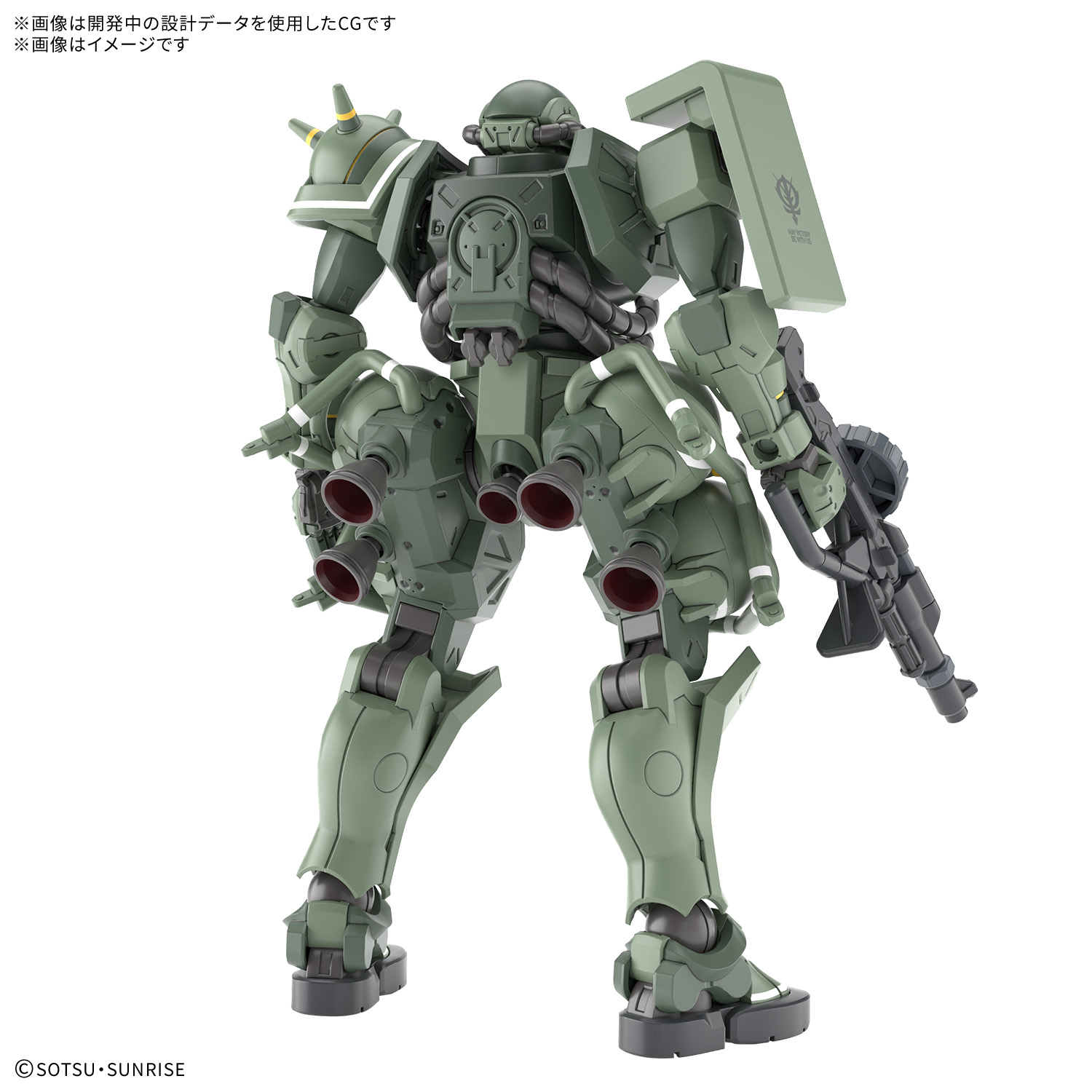 【再販】HG 1/144『ザク(GQ)』機動戦士Gundam GQuuuuuuX プラモデル-010