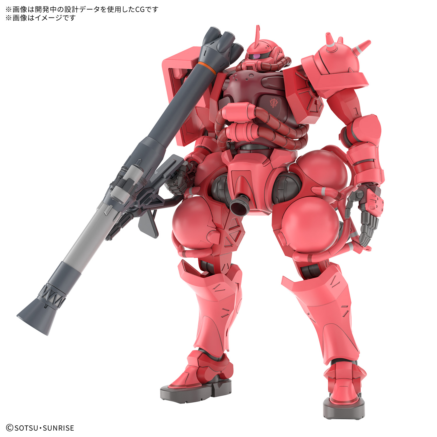 HG 1/144『シャア専用ザク（GQ）』機動戦士Gundam GQuuuuuuX プラモデル-010