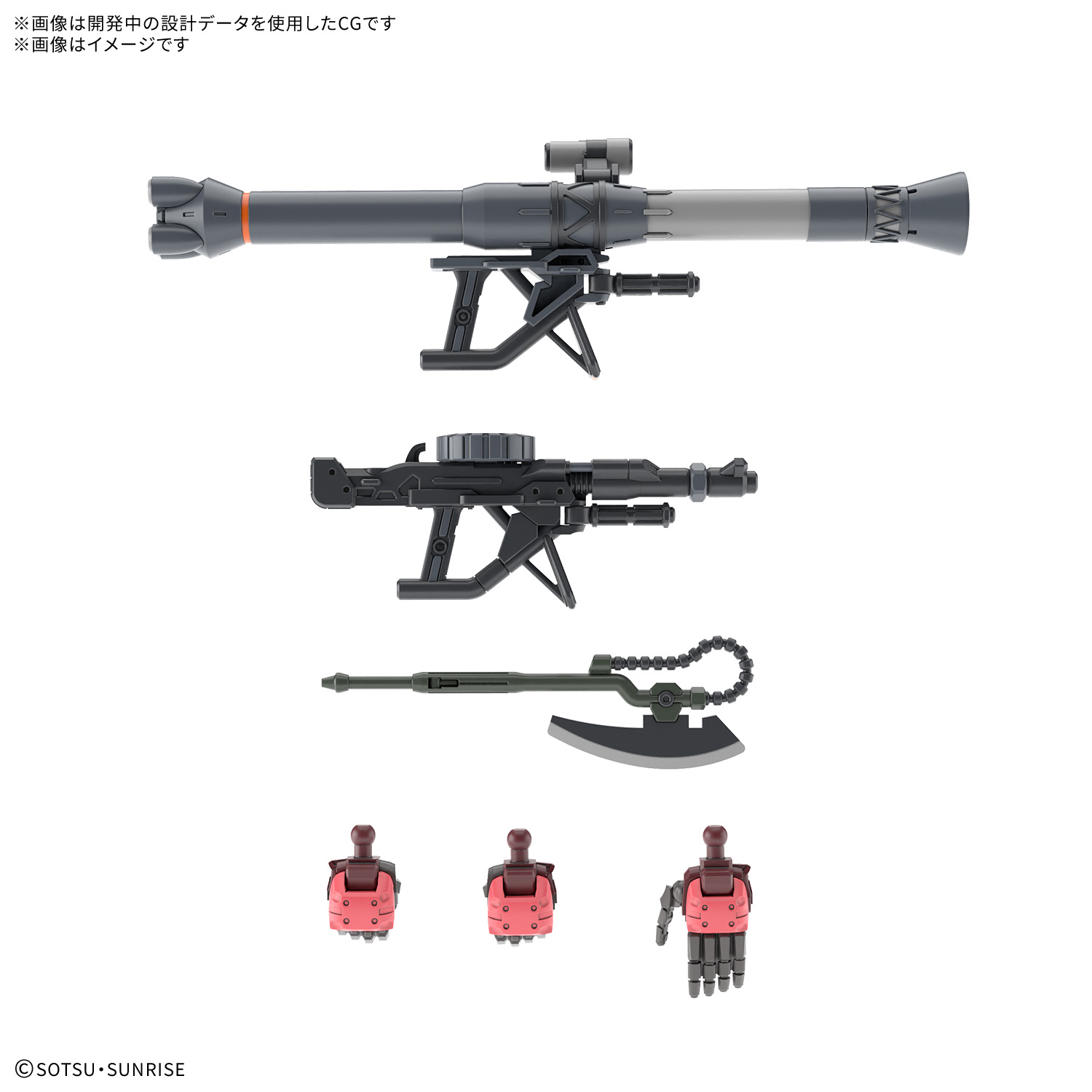 HG 1/144『シャア専用ザク（GQ）』機動戦士Gundam GQuuuuuuX プラモデル-014