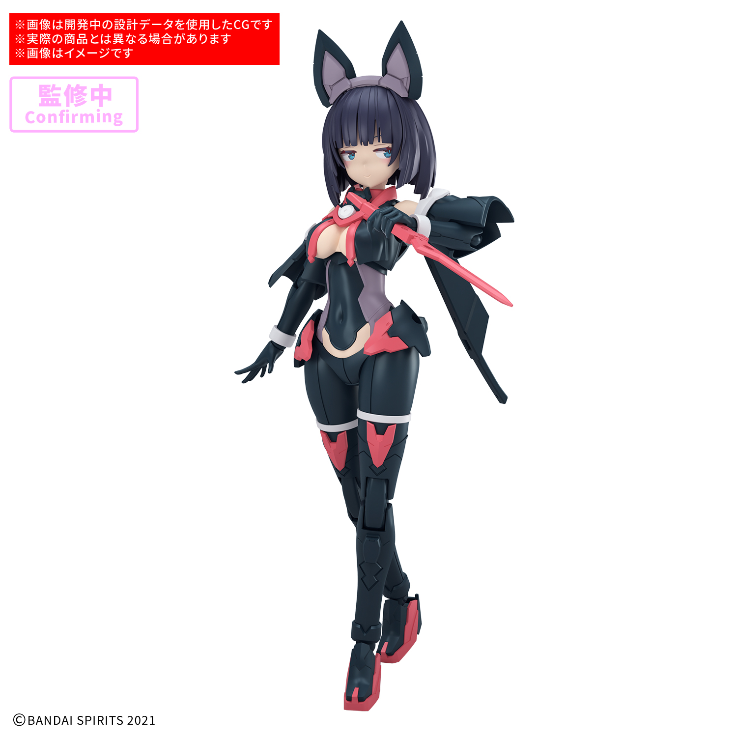 30MS『SIS-K00 ミコルル［カラーB］』30 MINUTES SISTERS プラモデル-001