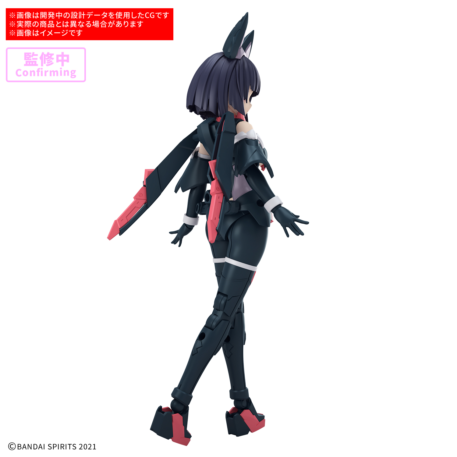 30MS『SIS-K00 ミコルル［カラーB］』30 MINUTES SISTERS プラモデル-015