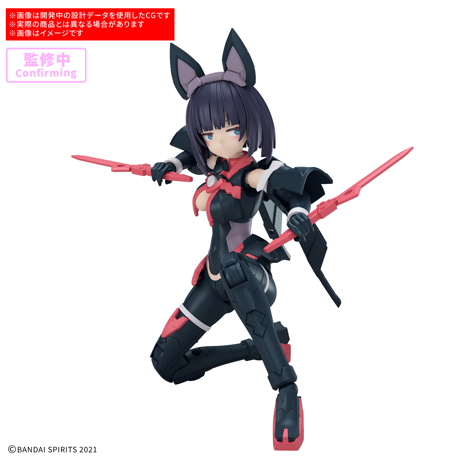 30MS『SIS-K00 ミコルル［カラーB］』30 MINUTES SISTERS プラモデル-017