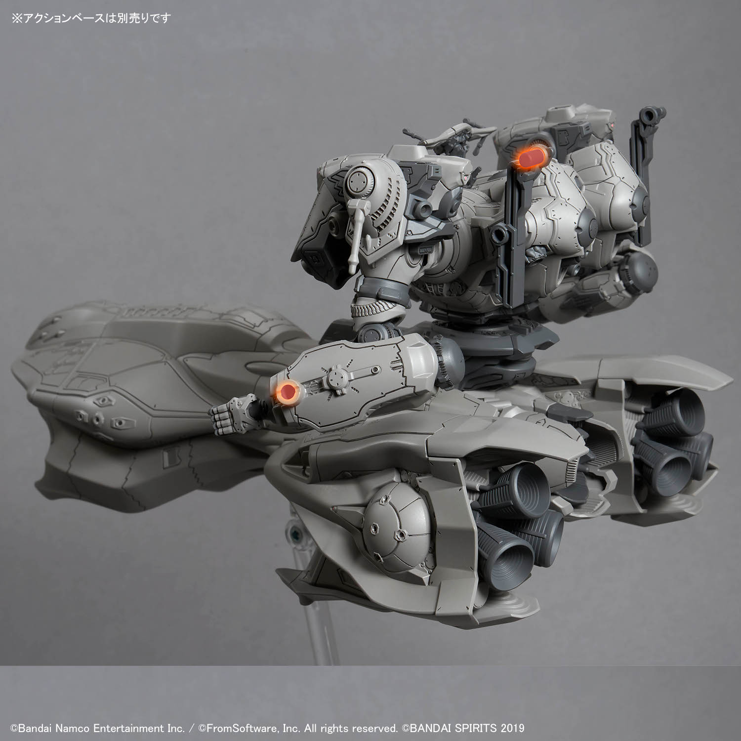 30MM『ARQUEBUS ADD VE-40A』ARMORED CORE VI FIRES OF RUBICON プラモデル-005